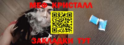 марки lsd Ликино-Дулёво