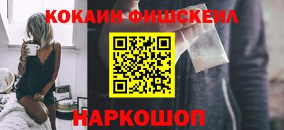 марки lsd Ликино-Дулёво