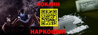 дмт Мариинск