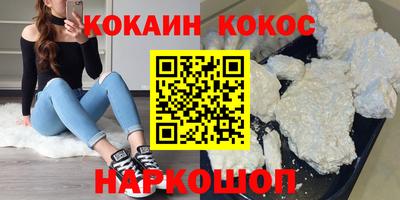 дмт Мариинск