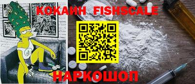 прущие крисы Малоярославец