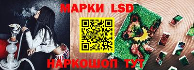 дмт Мариинск