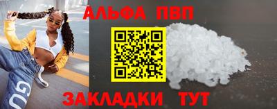 дмт Мариинск