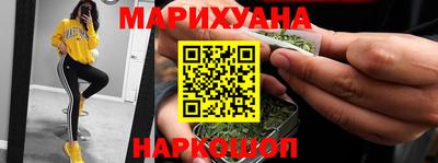 дживик Ливны