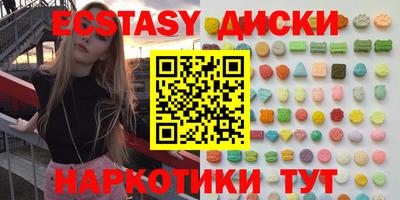 дживик Ливны