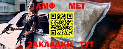 прущие крисы Малоярославец