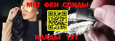 дживик Ливны