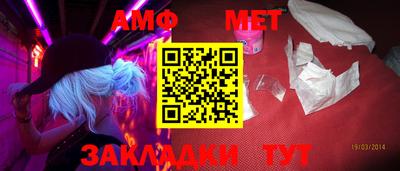 прущие крисы Малоярославец