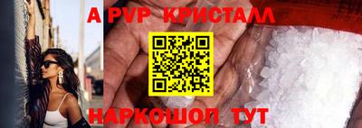 дмт Мариинск