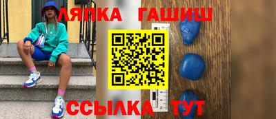 прущие крисы Малоярославец
