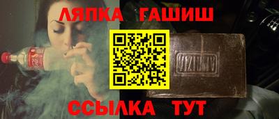 мефедрон VHQ Малгобек