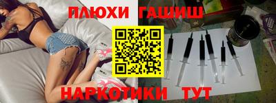 дживик Ливны