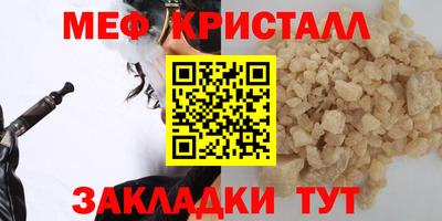марки lsd Ликино-Дулёво